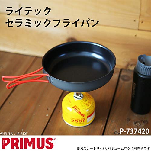 Amazon | PRIMUS(プリムス) フライパン ライテックセラミック